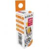 Avide LED IZZÓ 1.2W G4 COB NW 4000K ABCG4NW-1.2W