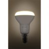 Retlux LED IZZÓ R50 2X6W E14 WW REL 38