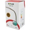 Retlux RGB LED ASZTALI LÁMPA 5W RTL 202